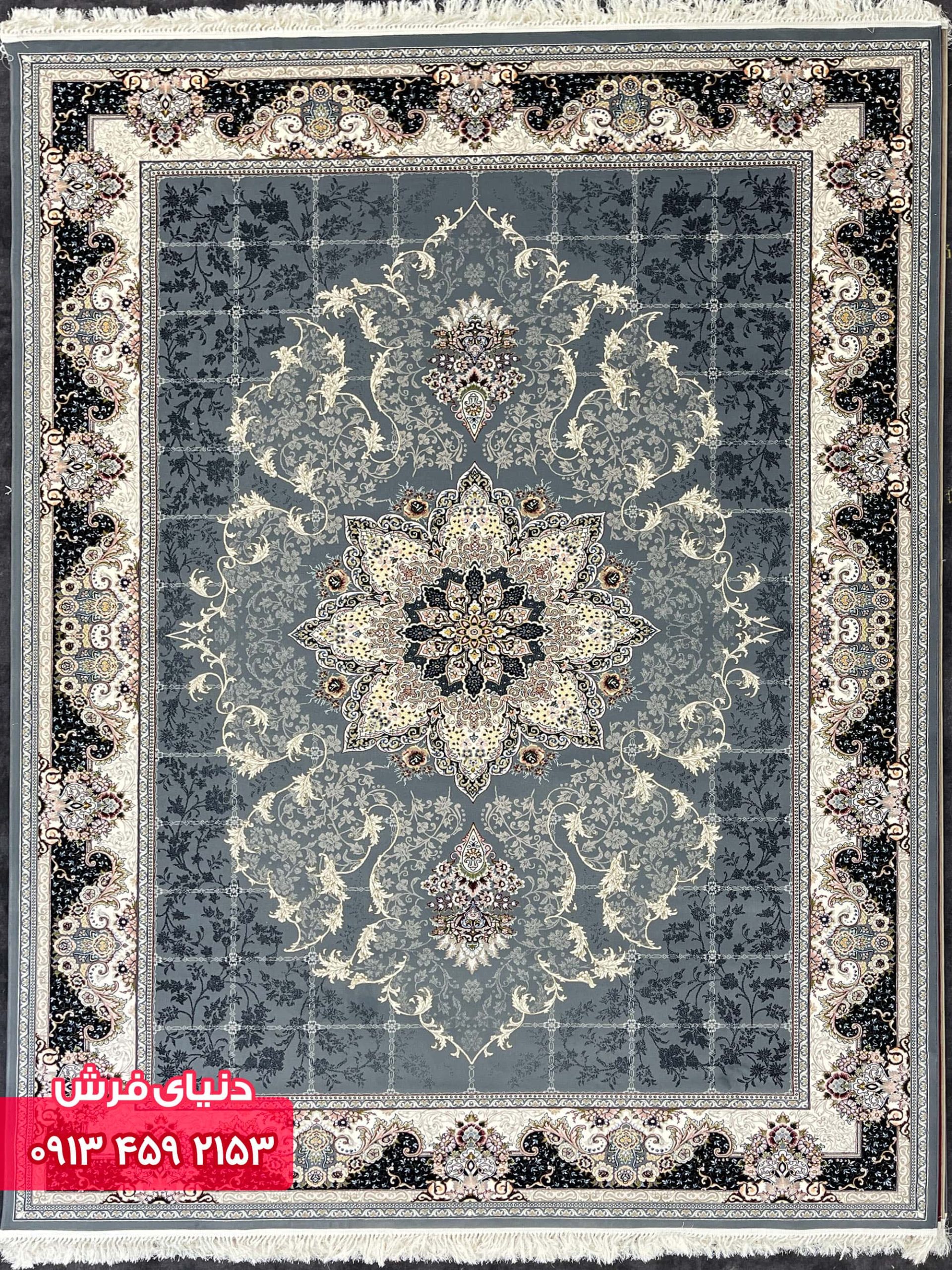 1114دلفینی (2) 1114دلفینی (2)