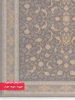 12480 نقره ای - 1