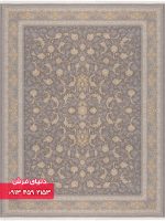 12480 نقره ای