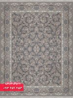 12804 نقره ای