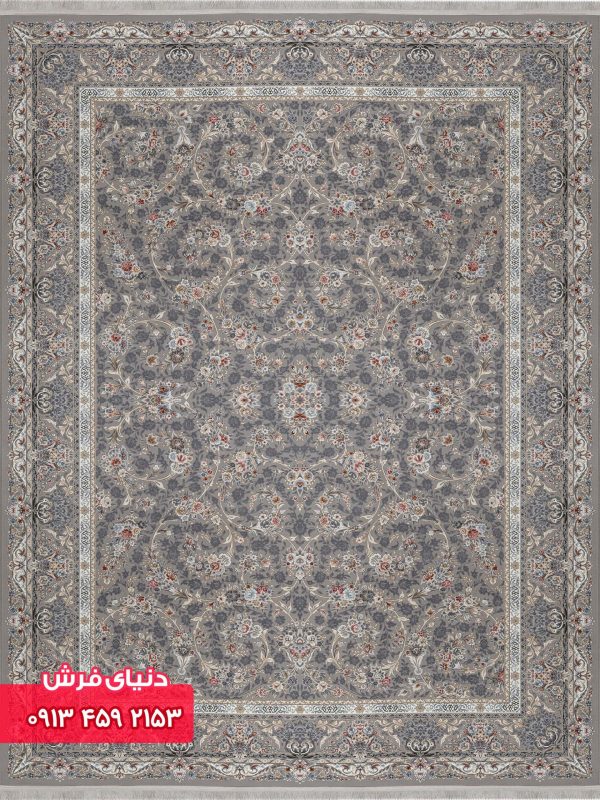12804 نقره ای
