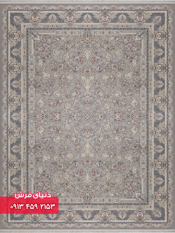 12808 نقره ای