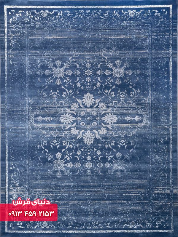 35379 آبی