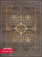 35379 دودی