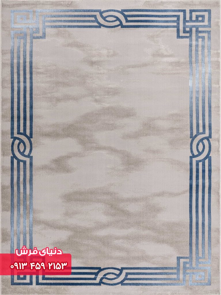 35386 نقره ای e1