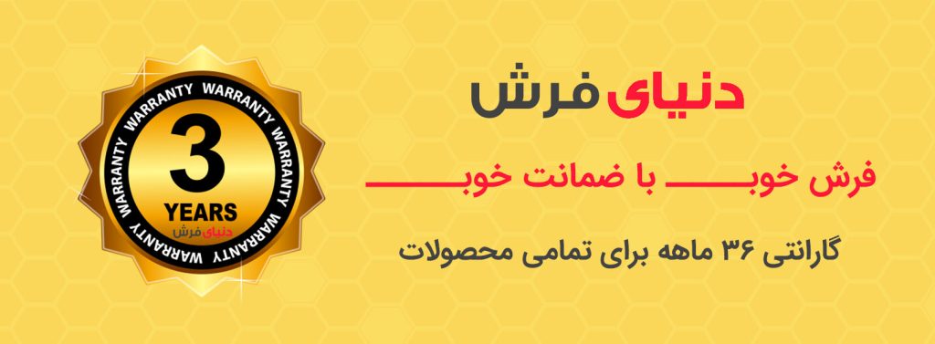 بنر3