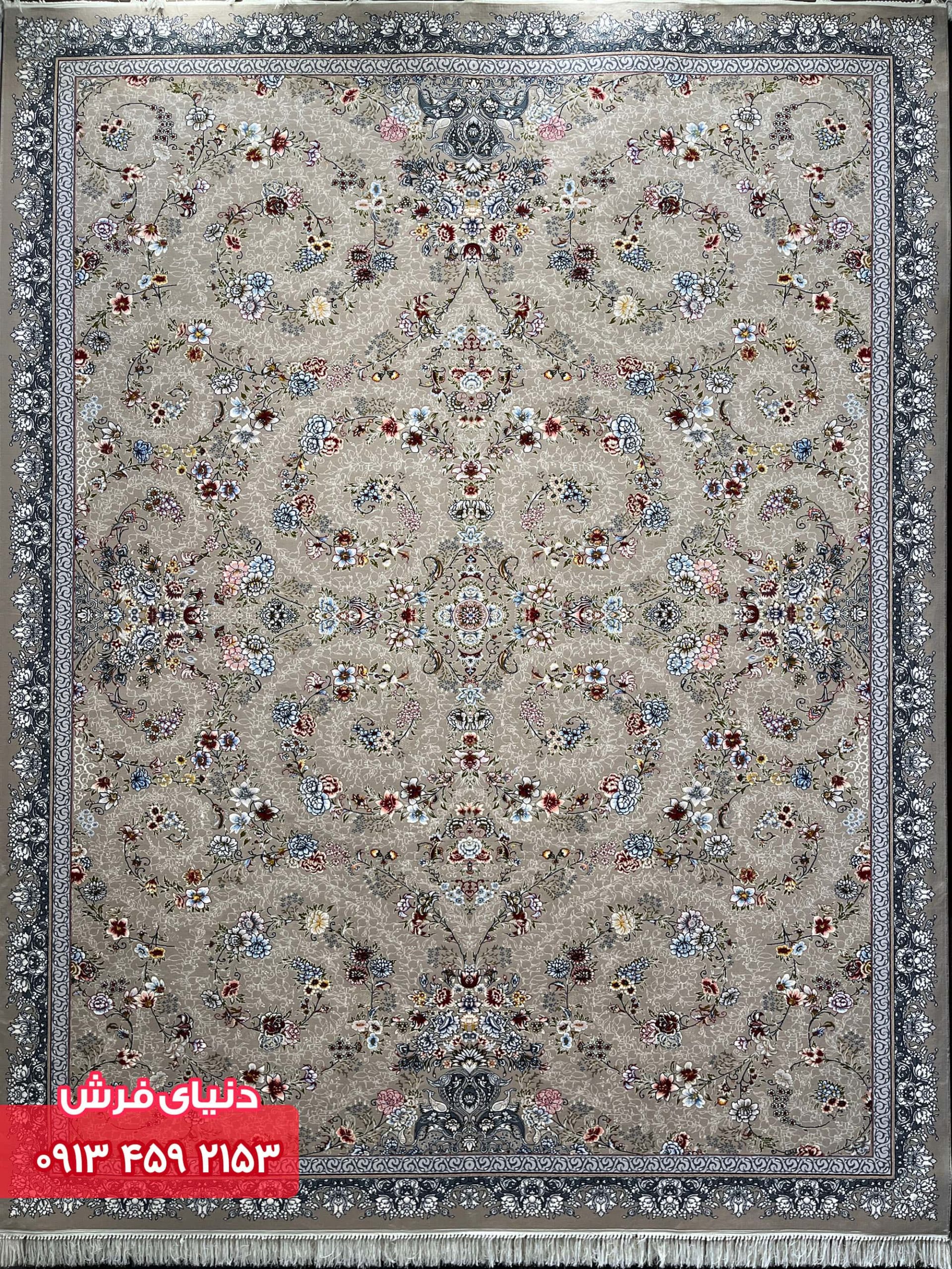 خاکی 1120 (1) خاکی 1120 (1)