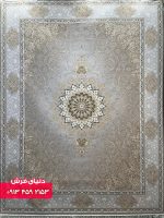 خاکی 9004 (3)