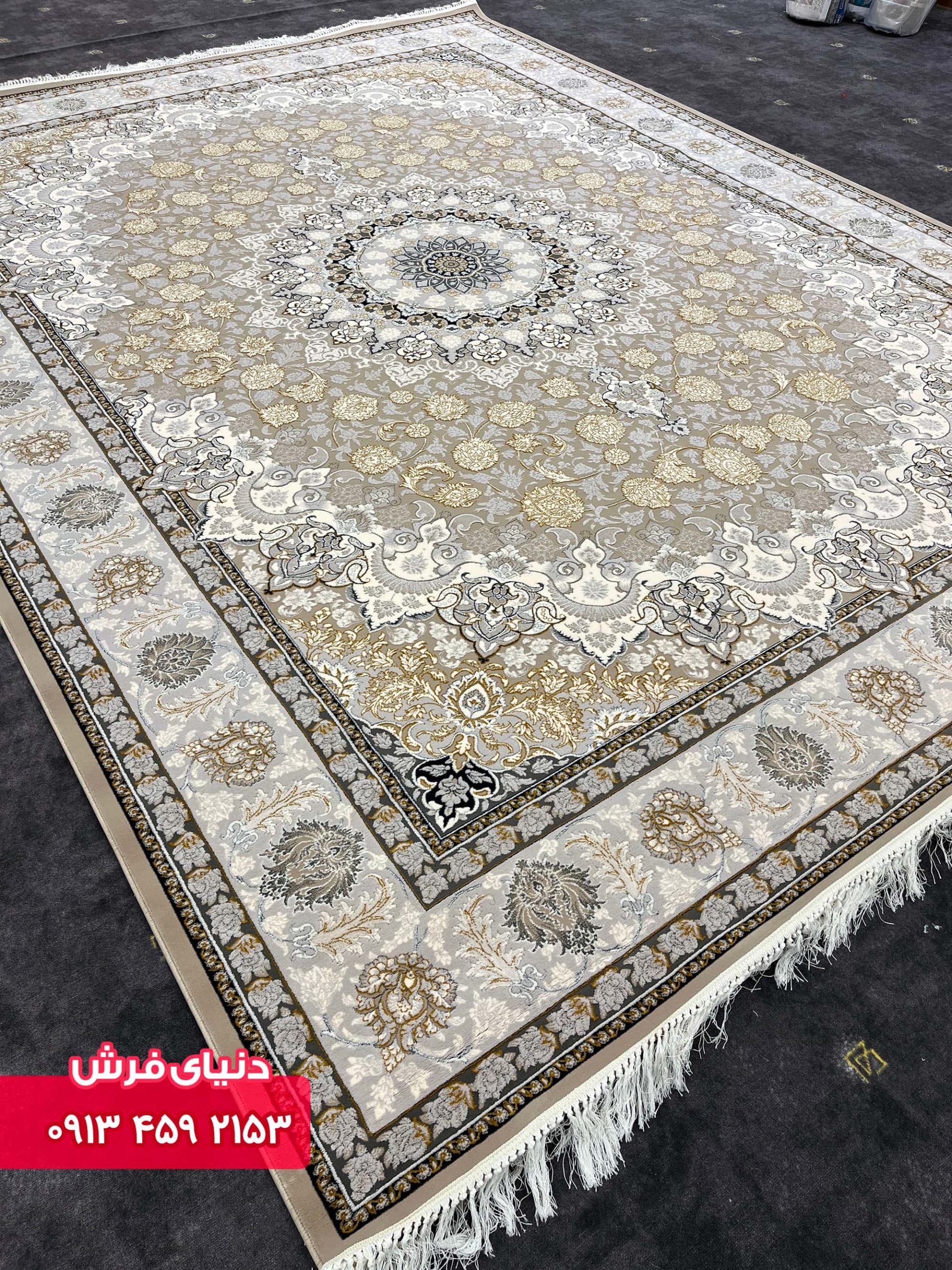 خاکی 9012 (2) خاکی 9012