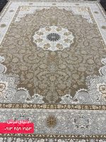 خاکی 9015 3