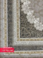 خاکی 9022 (4)