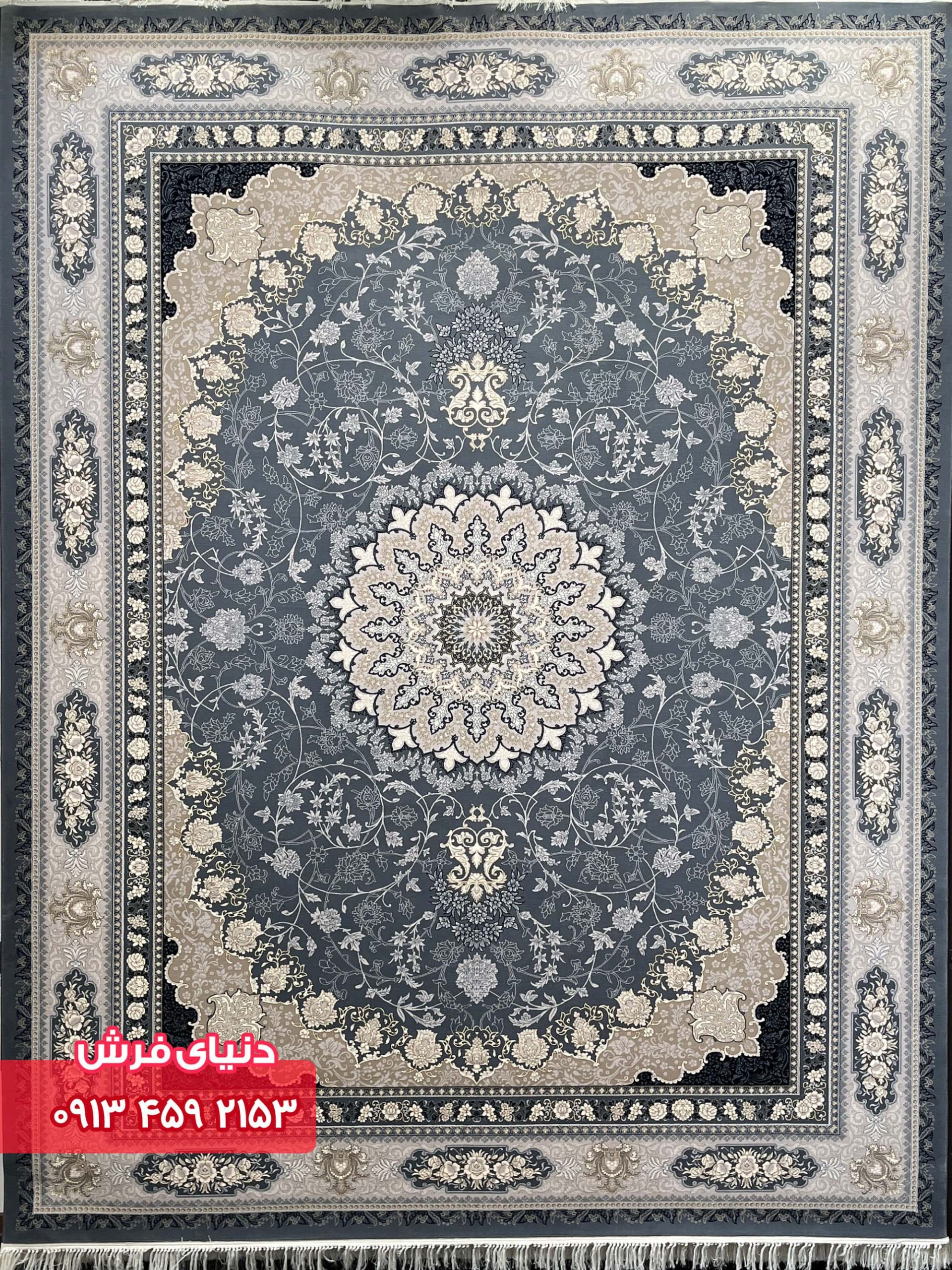 دلفینی (3) - 11105 دلفینی (3) - 11105