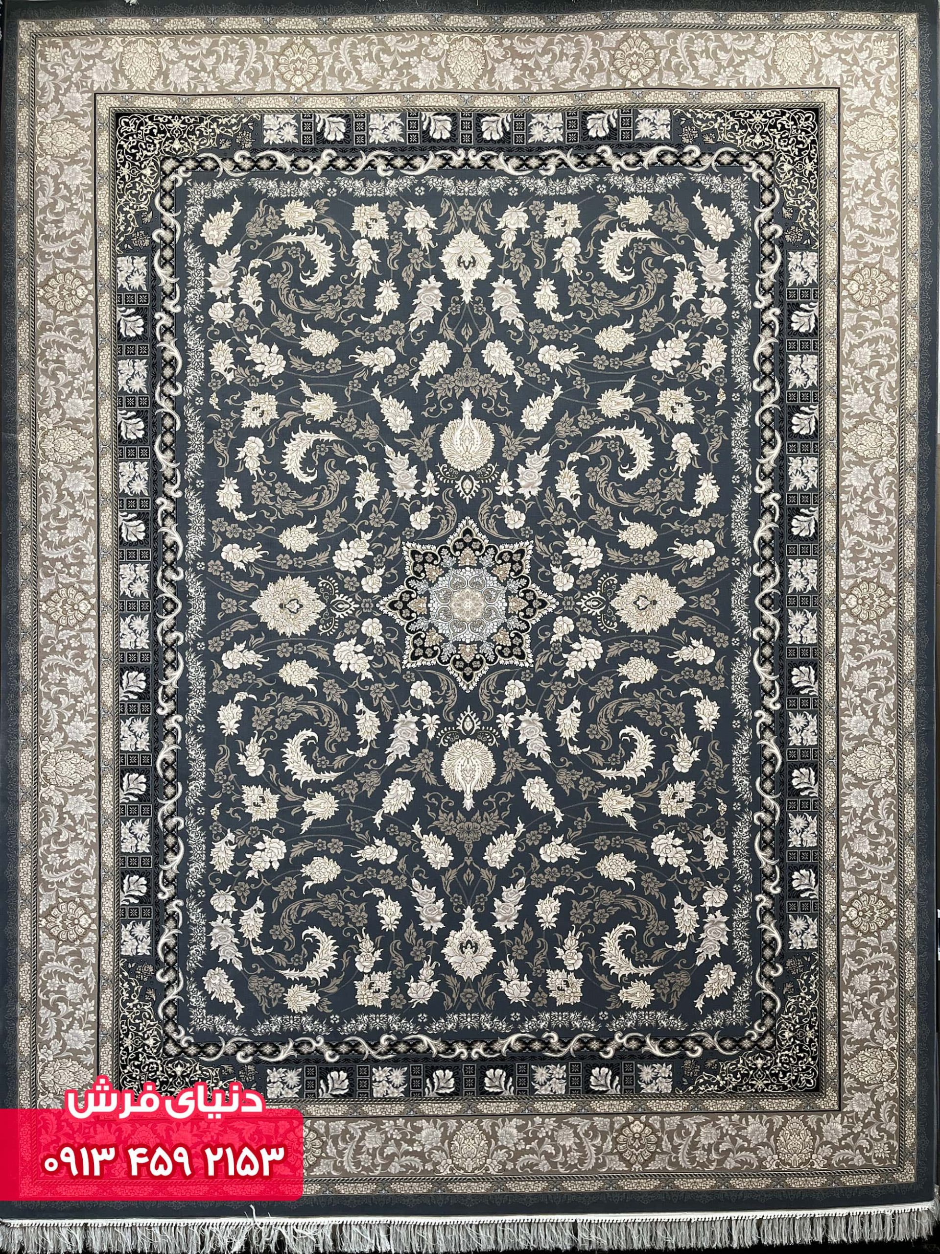 دلفینی (4) 1102 دلفینی (4) 1102