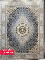 دلفینی 9004 5