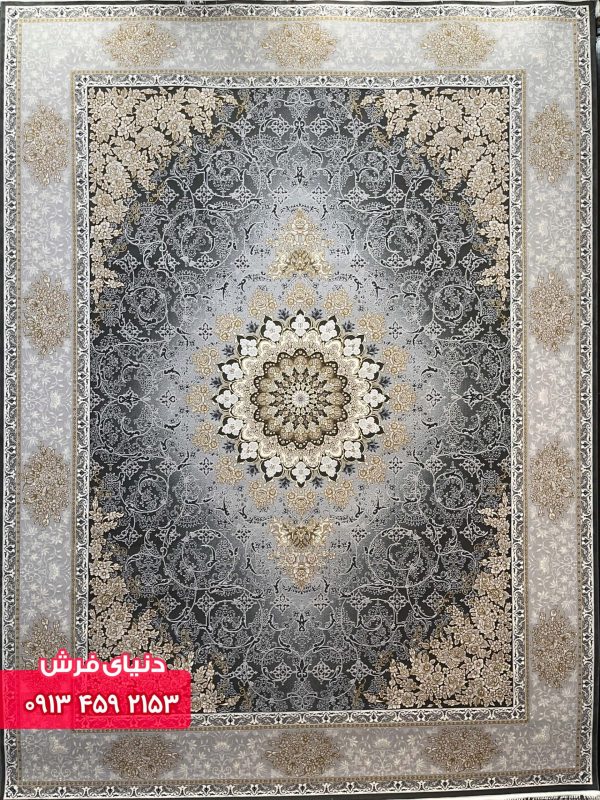 دلفینی 9004 5