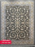 دلفینی 9005 (3)