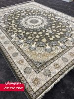 دلفینی 9012
