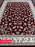 روناسی 1110 (4)