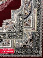 روناسی 1117 (4)