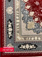 روناسی (8) - 11105