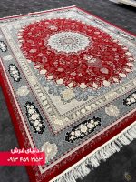 روناسی (9) - 11105