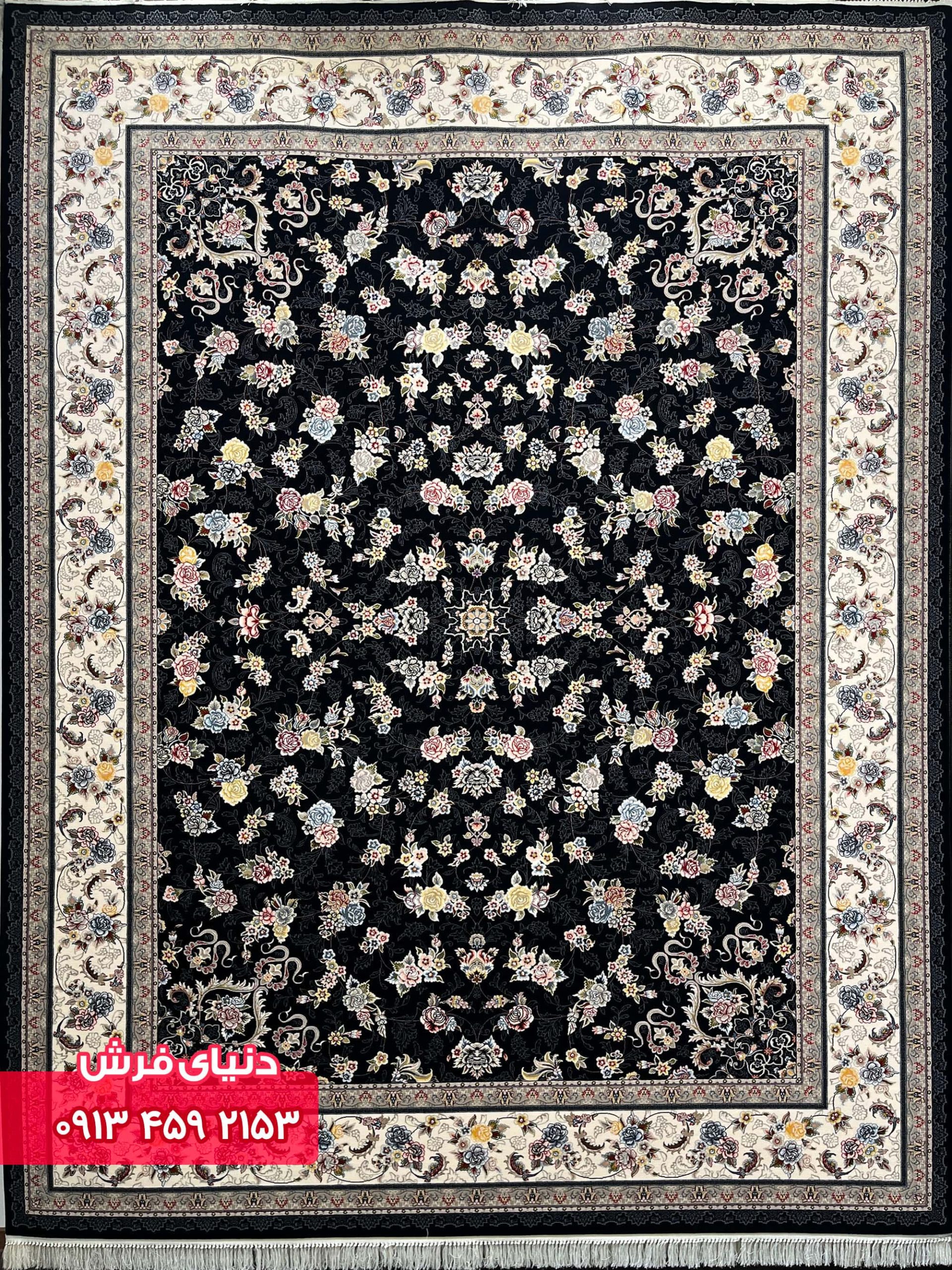 سرمه ای 1110 (2) - 1 سرمه ای 1110 (2) - 1