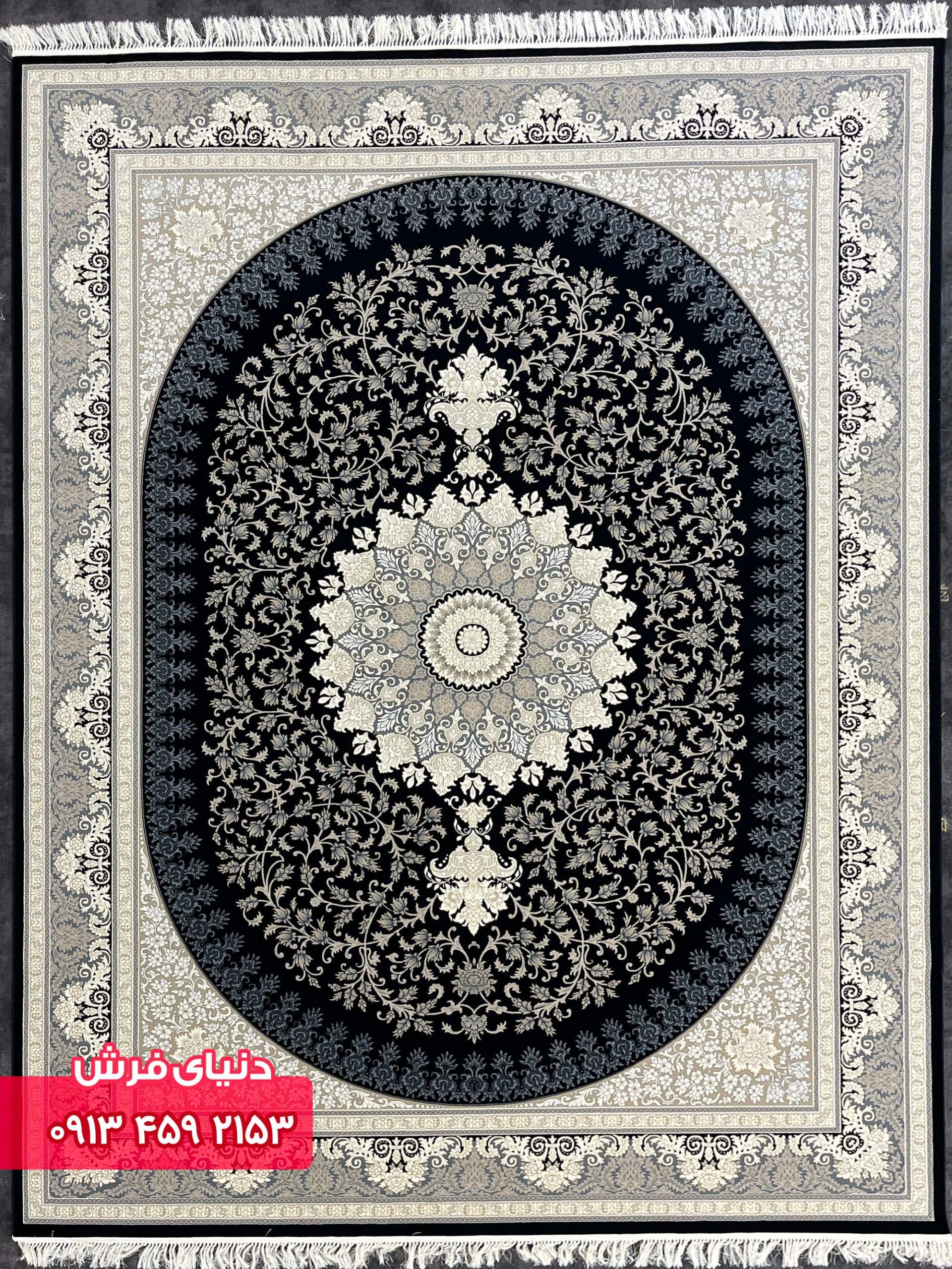 سرمه ای 1111 (1) سرمه ای 1111 (1)