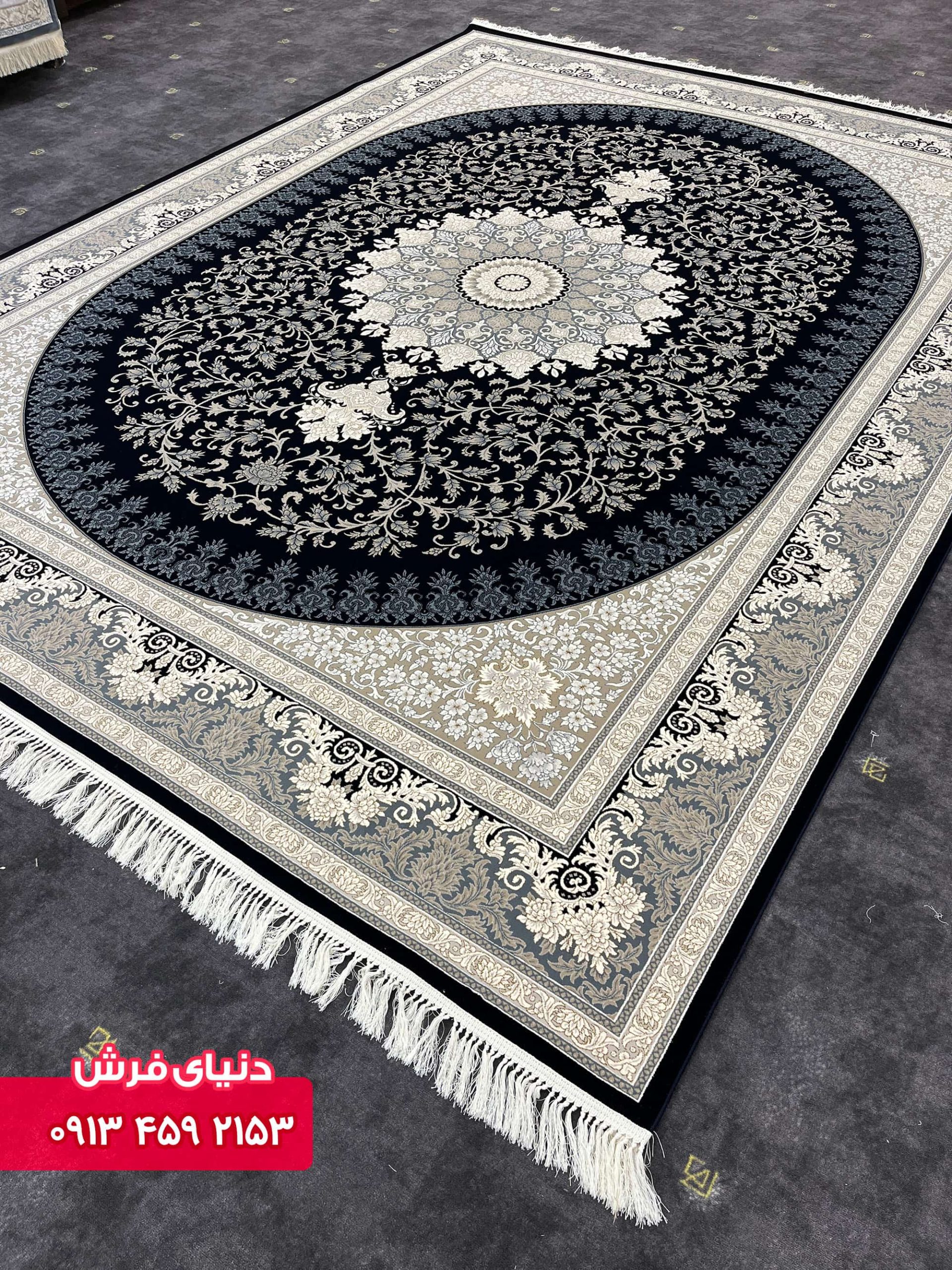 سرمه ای 1111 (2)