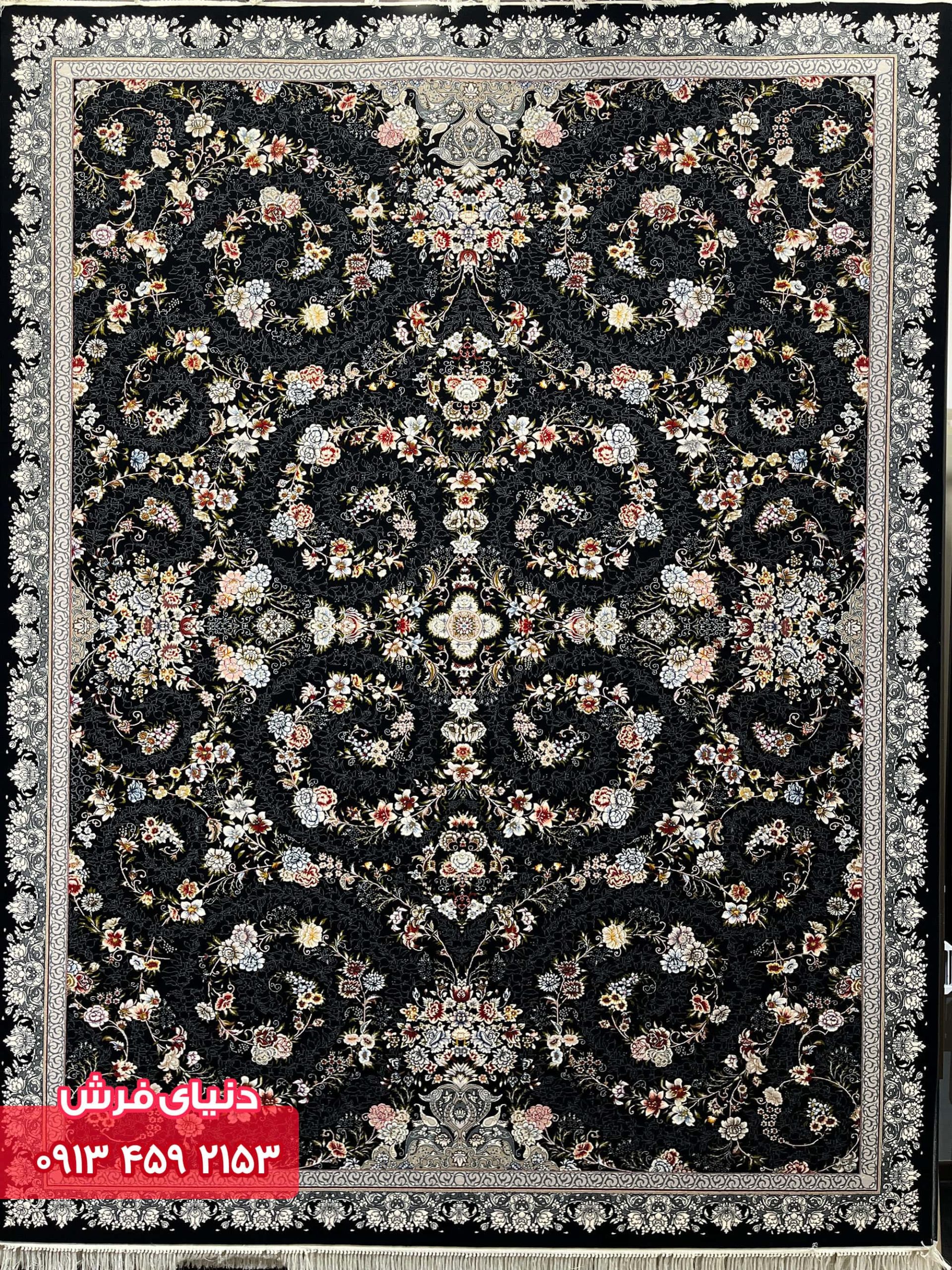 سرمه ای 1120 (1) سرمه ای 1120 (1)