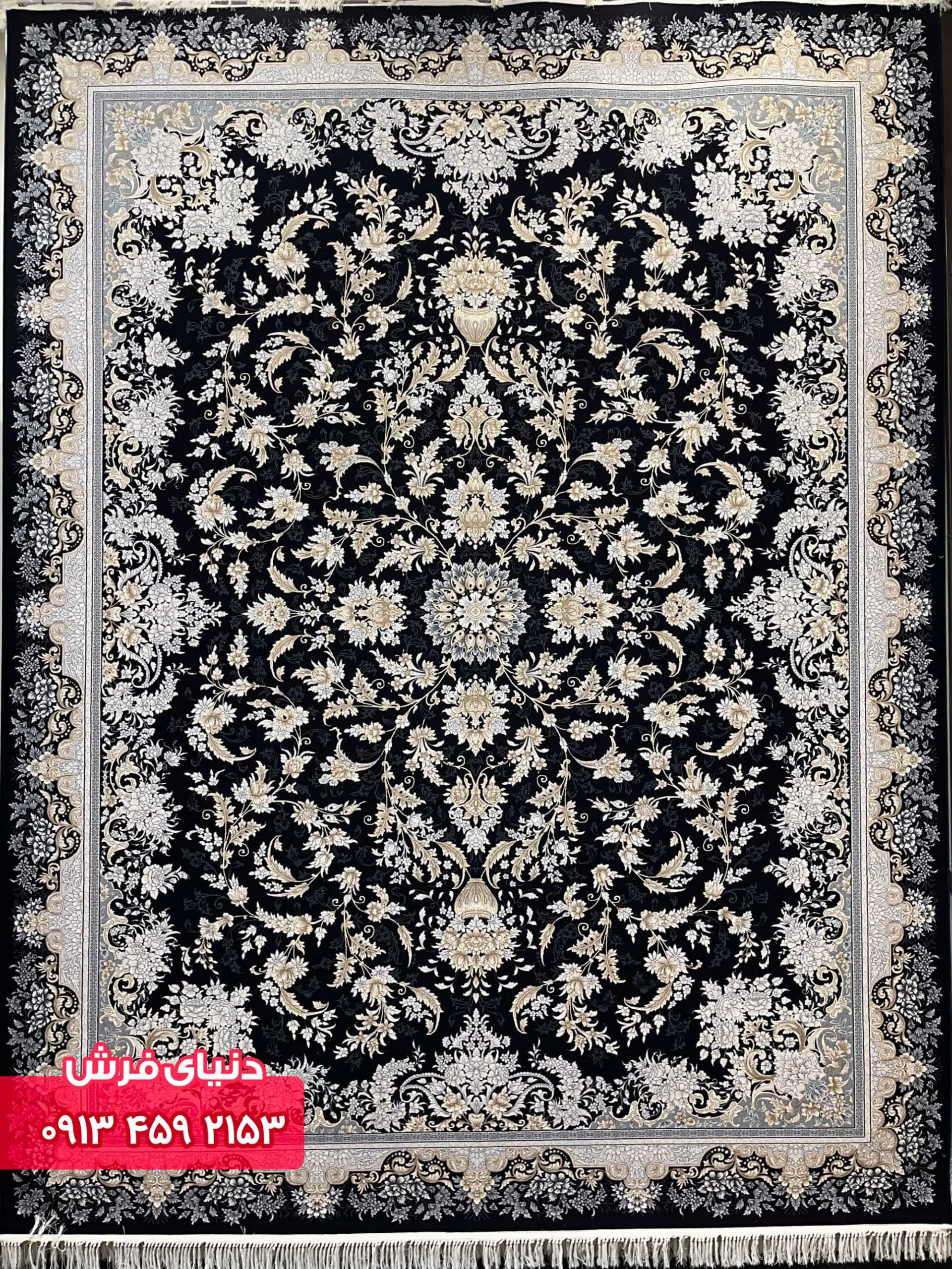 سرمه ای 1134 (2) سرمه ای 1134 (2)