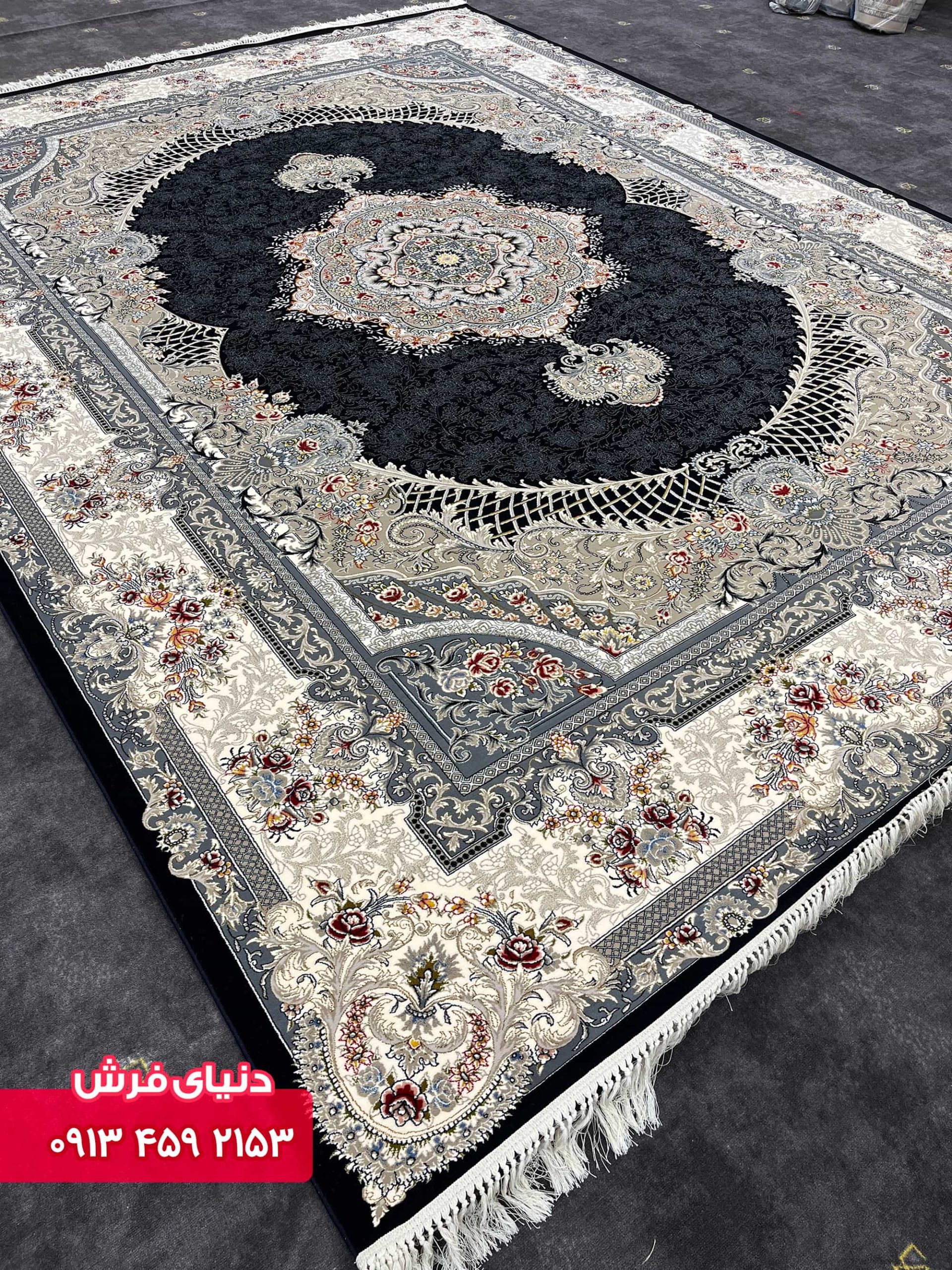 سرمه ای 1138 (2) سرمه ای 1138 (2)