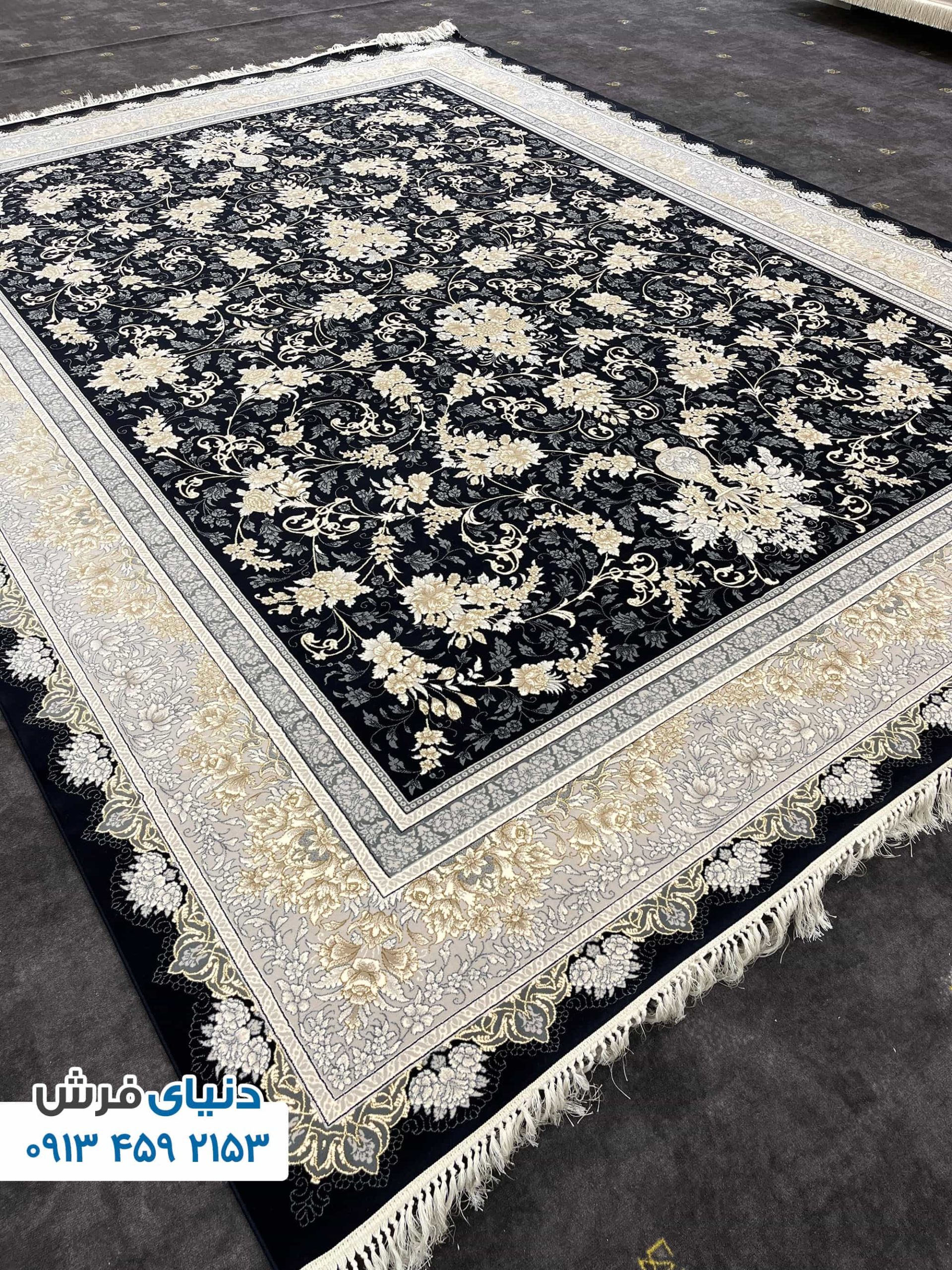 سرمه ای (2)1132