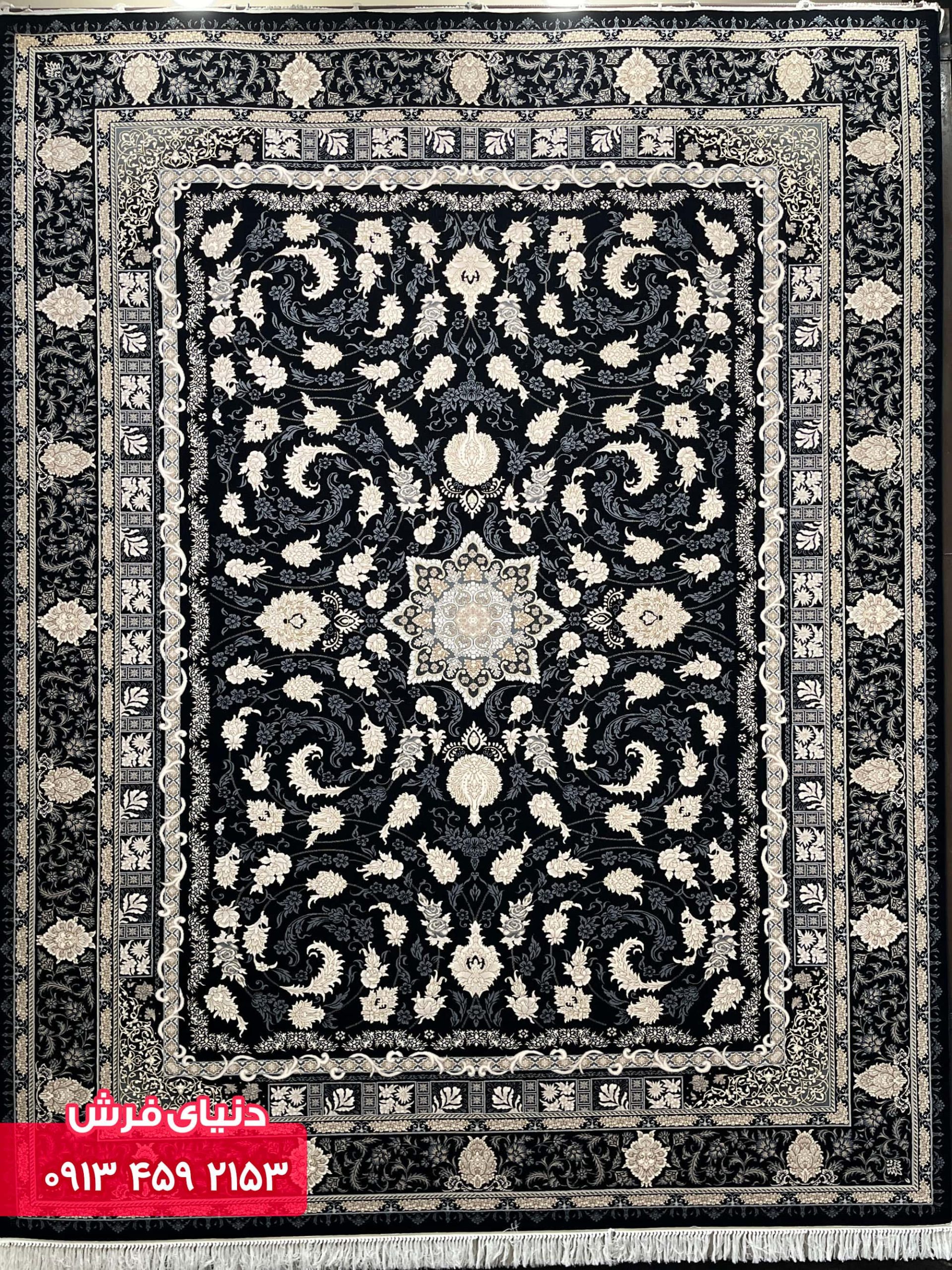 سرمه ای (4) 1102 سرمه ای (4) 1102