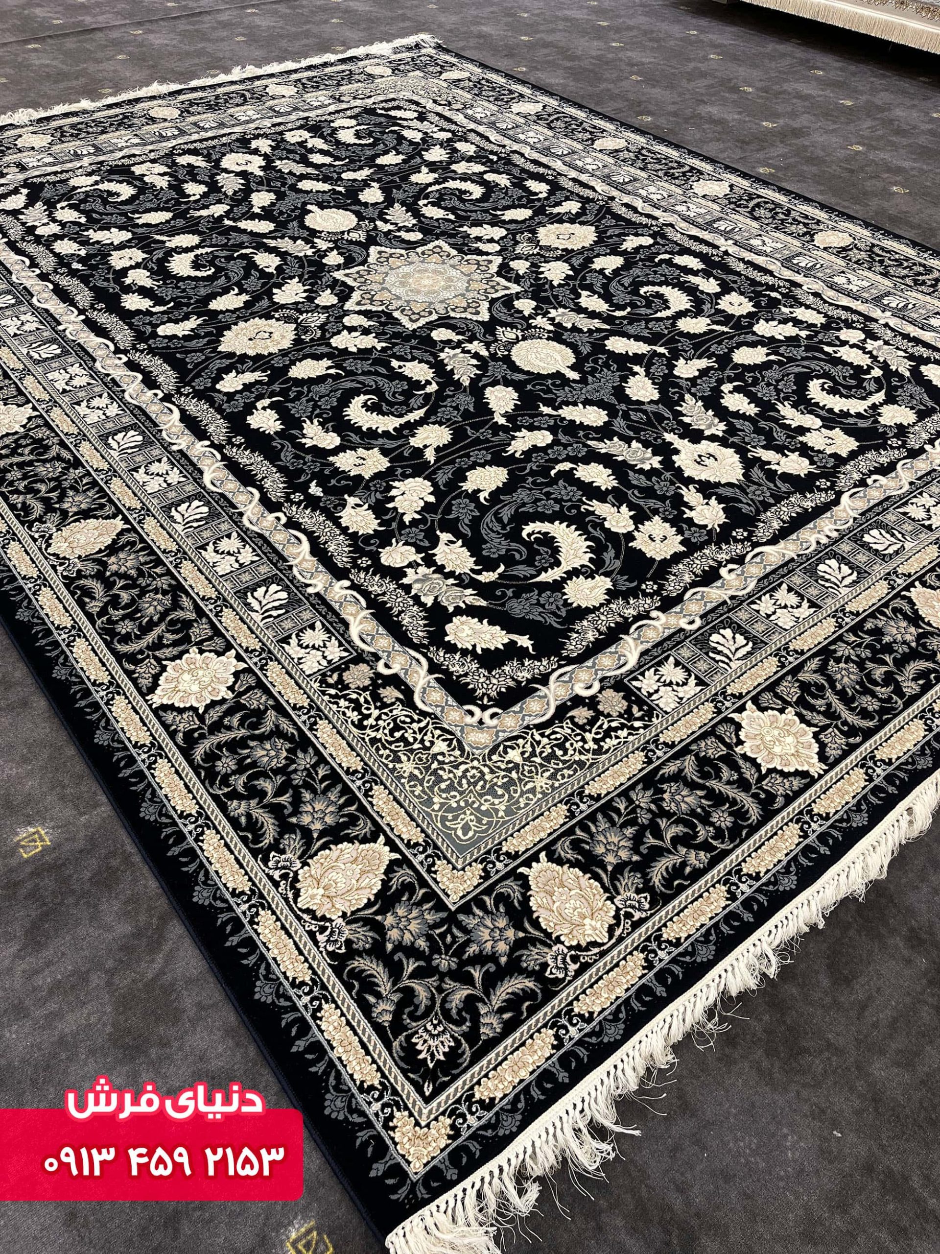 سرمه ای (6) 1102