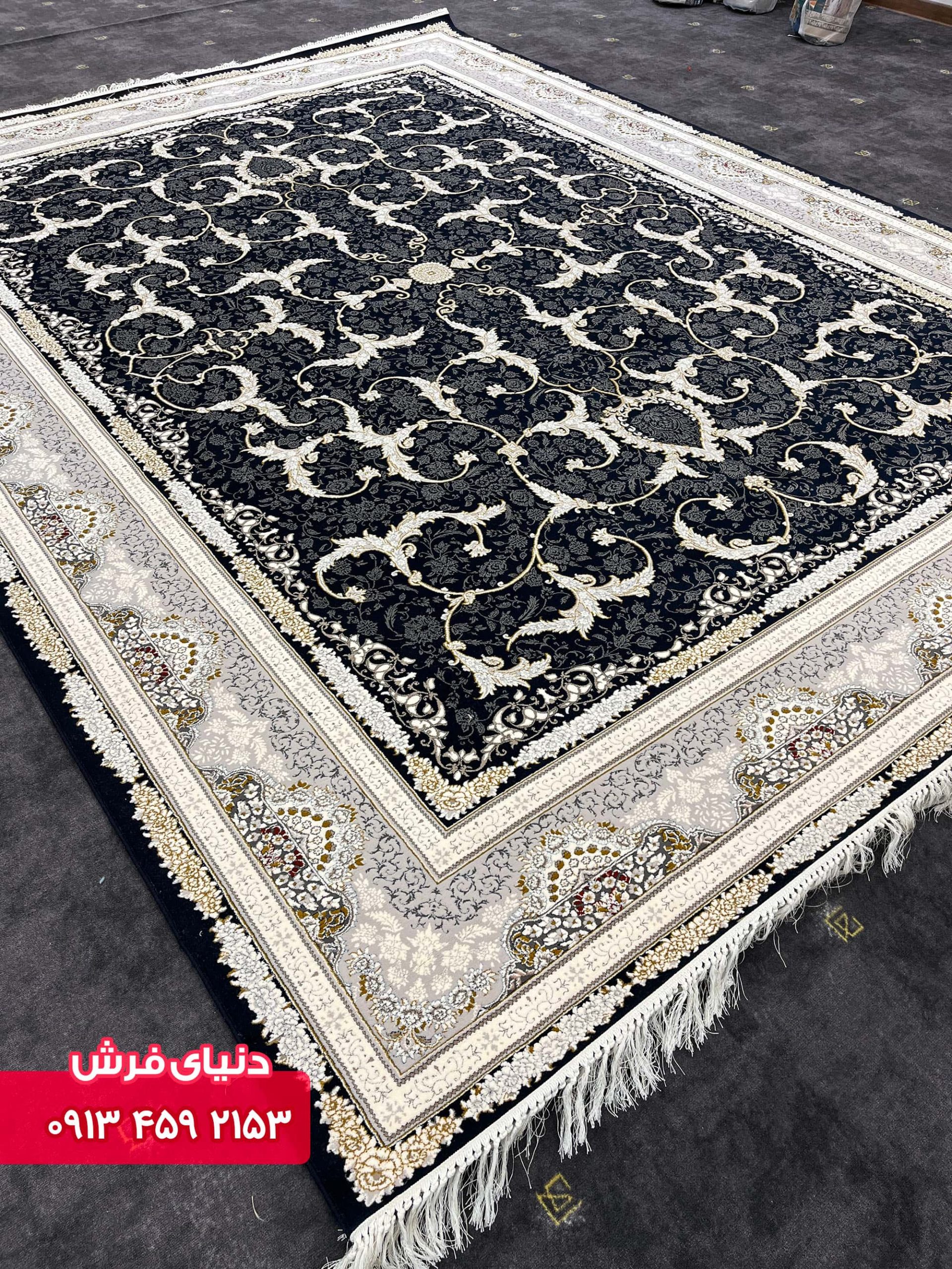 سرمه ای 9008 2