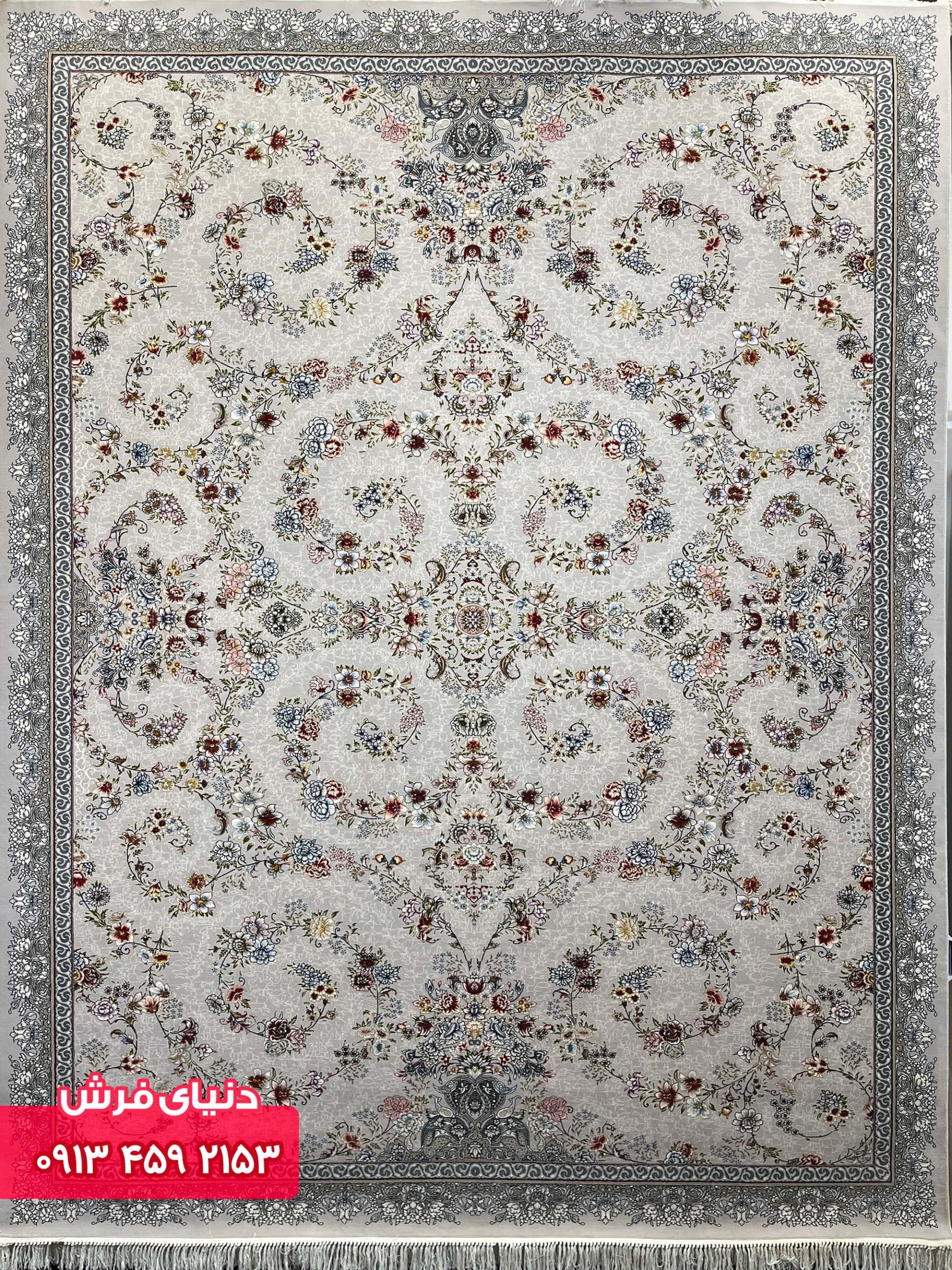 نقره ای 1120 (4) نقره ای 1120 (4)