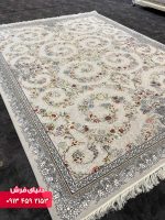نقره ای 1120 (6