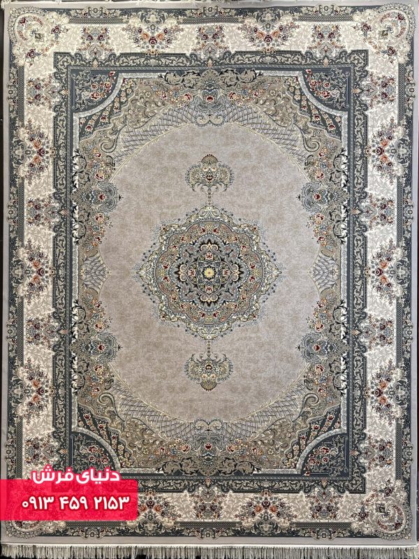 نقره ای 1138 (1)