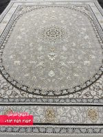 نقره ای (4) 9011 3