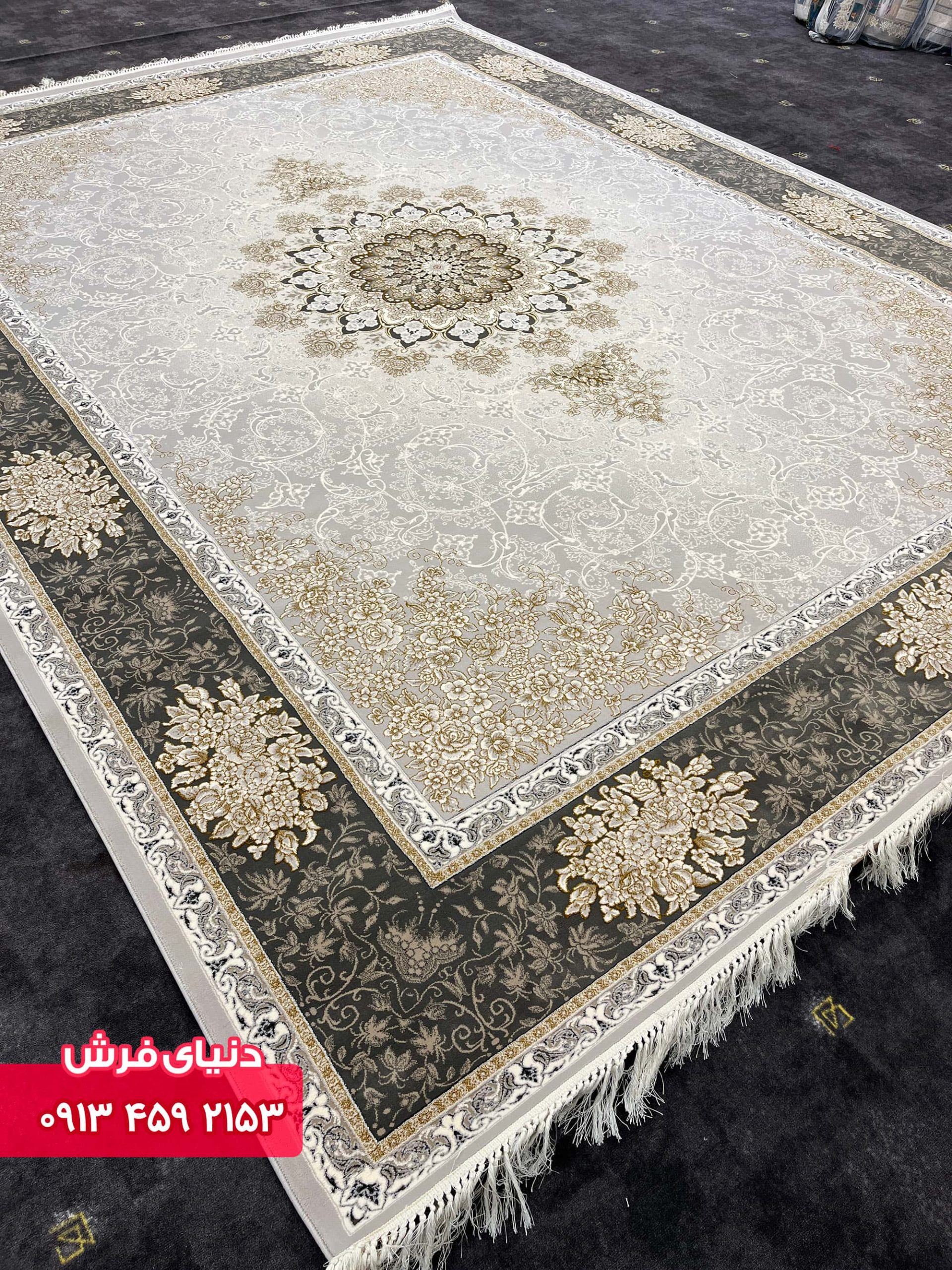 نقره ای 9004 (2)