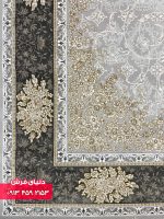 نقره ای 9004 (4)