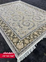 نقره ای 9005 2
