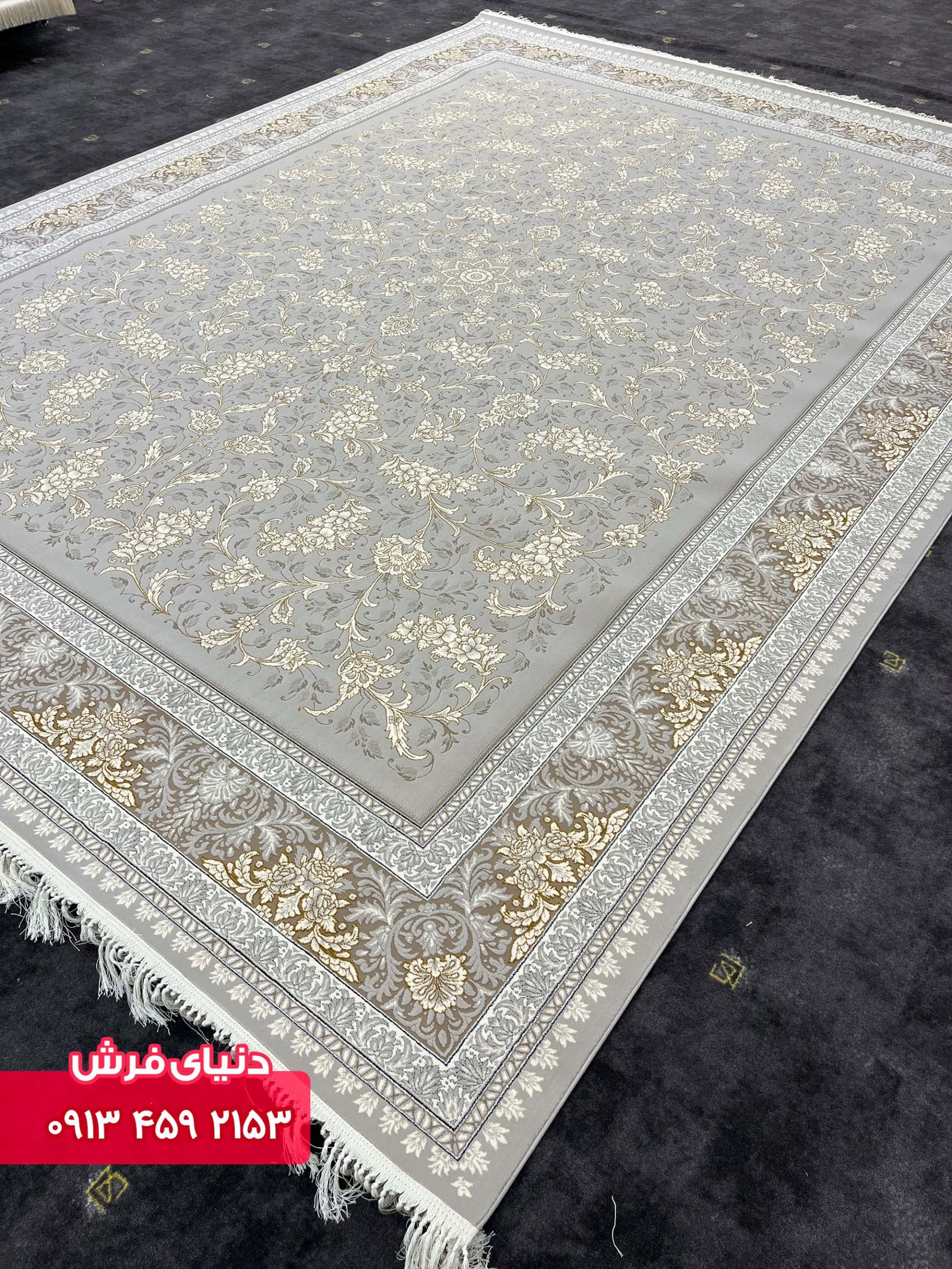 نقره ای 9024 (2) (2)