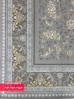 نقره ای 9024 (4) (2)