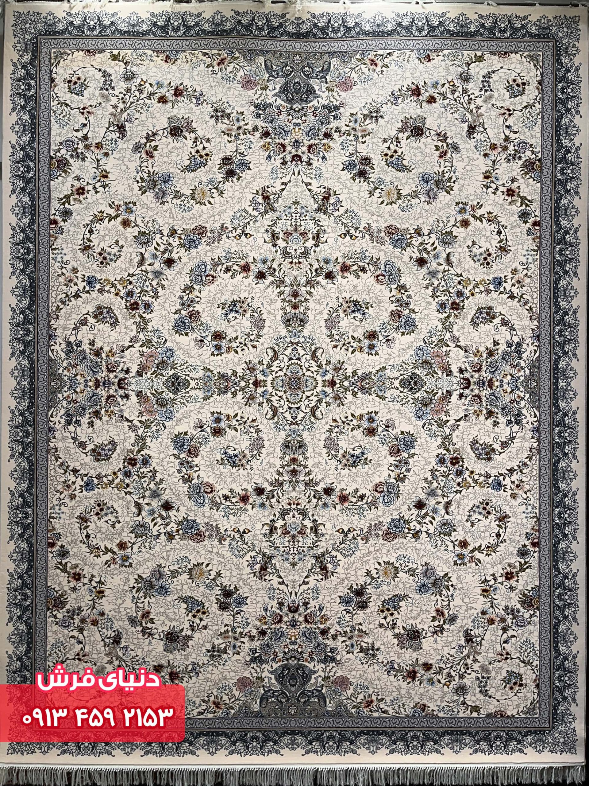 کرم 1120 (1) کرم 1120 (1)