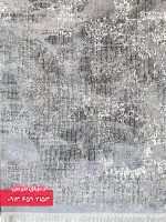 40130 N - 1-min