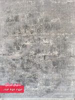 40130 N-min