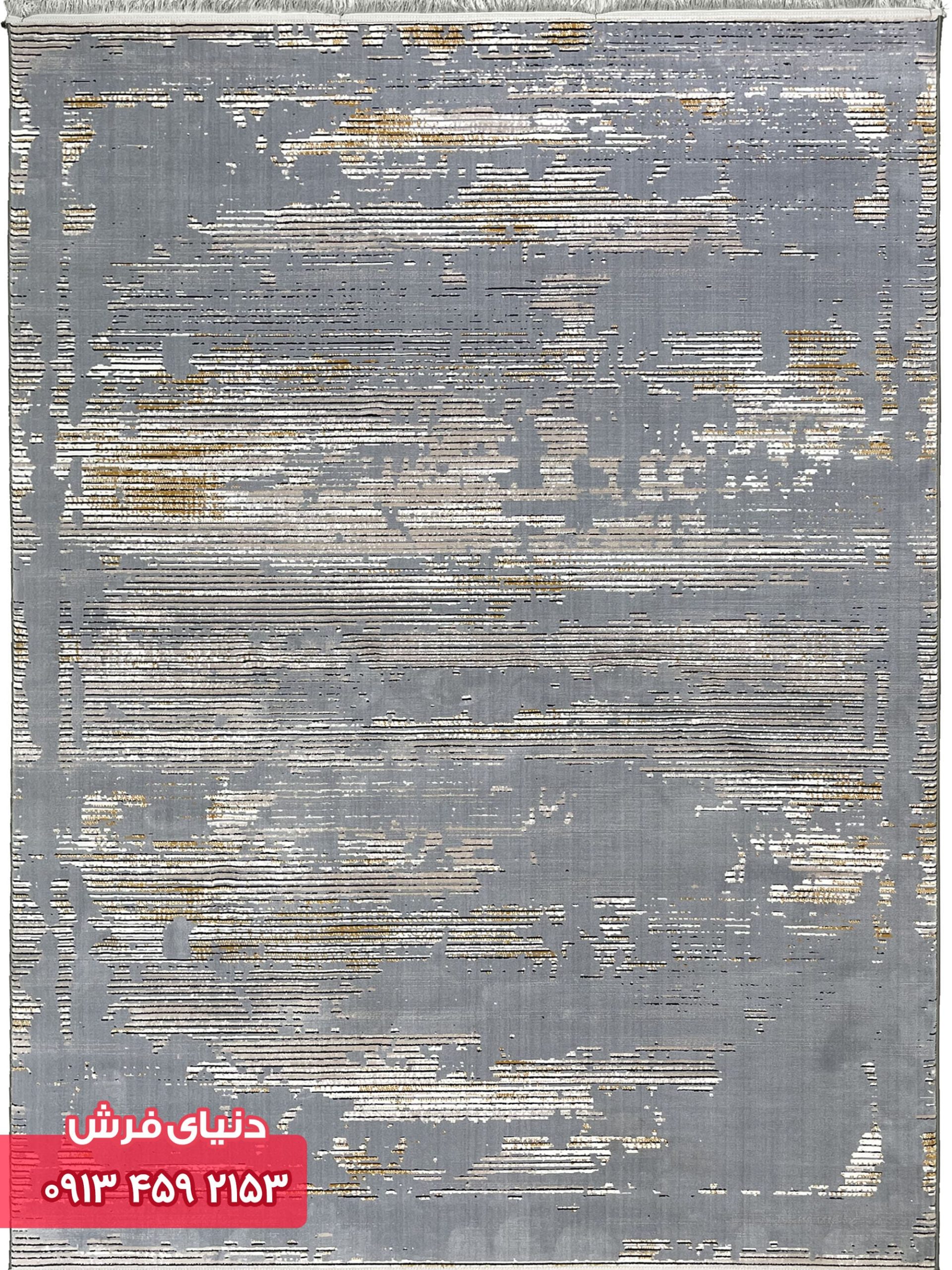 41022 NK-min 41022 NK-min