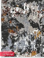 41049 N - 1-min