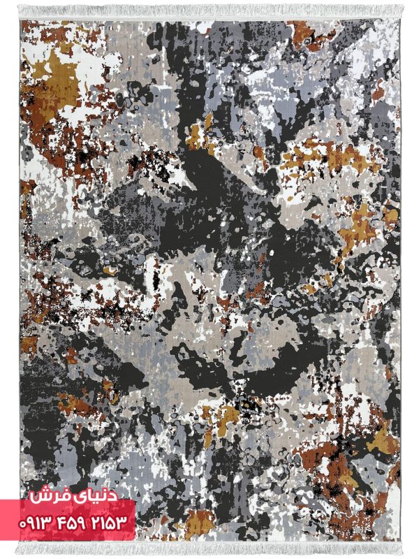 41049 N-min